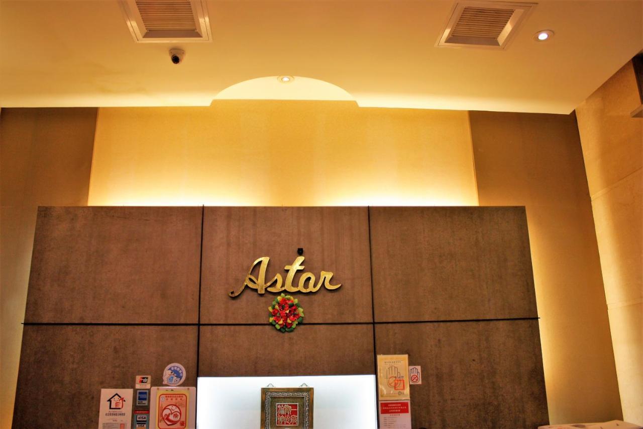 Astar Hotel Taipei Exteriör bild